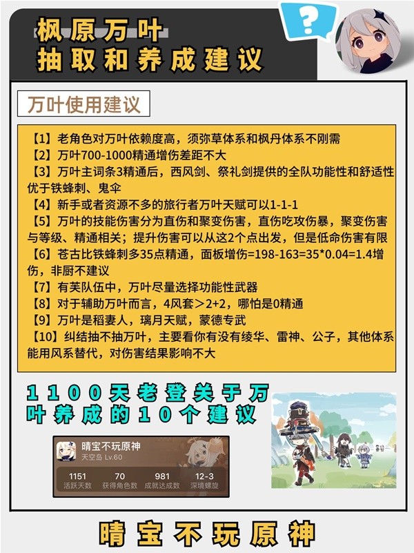 001手机游戏网