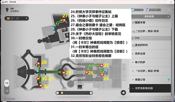 001手机游戏网