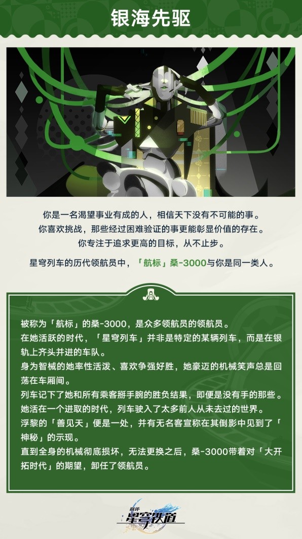 001手机游戏网