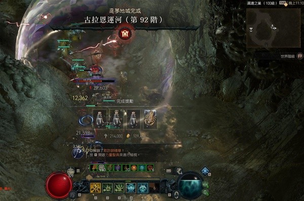 暗黑破坏神4S4死灵恶梦地牢100层Build攻略