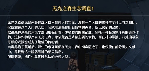 001手机游戏网