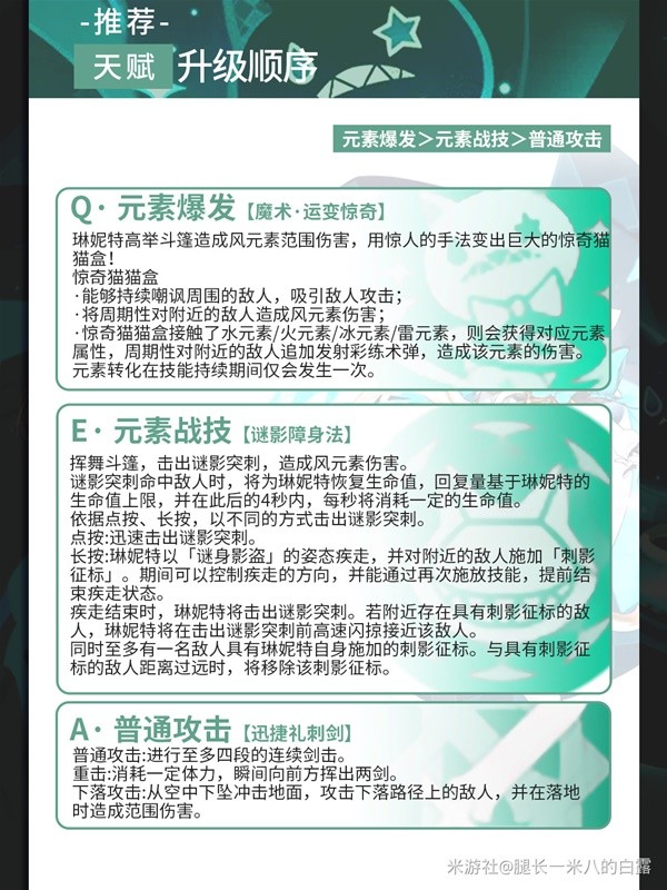 001手机游戏网