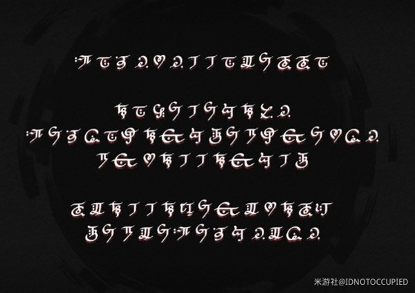 原神睡前故事任务意识空间文字翻译 卡利贝尔意识空间文字是什么意思