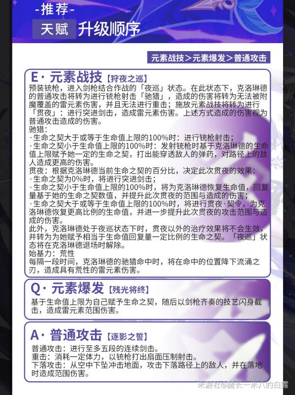 001手机游戏网