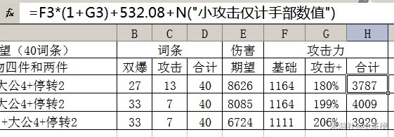 001手机游戏网