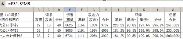 001手机游戏网