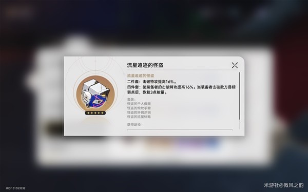 001手机游戏网