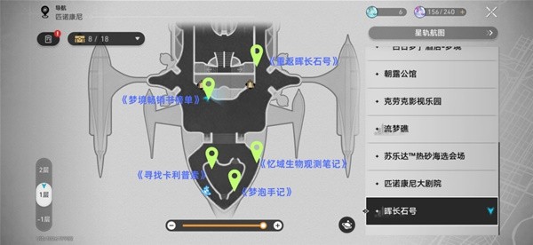 001手机游戏网