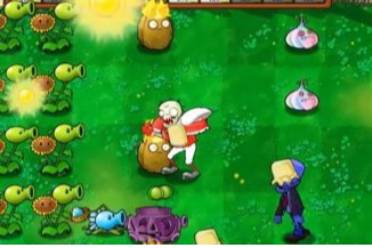 pvz杂交版下载地址 pvz杂交版在哪下载