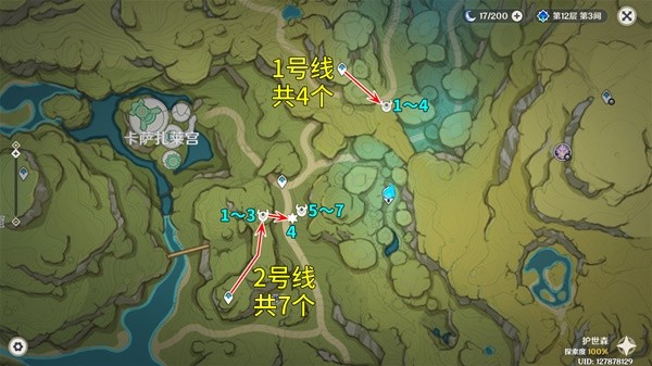 原神镀金旅团讨伐路线分享